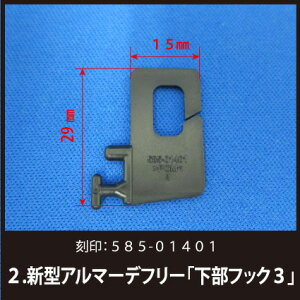 V^A}[ft[ iNO16utbNF3v 5