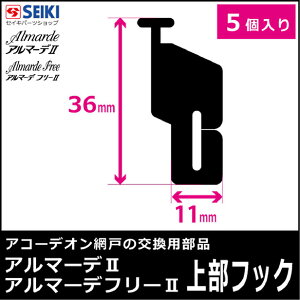 A}[f2/A}[ft[2 㕔tbN 7