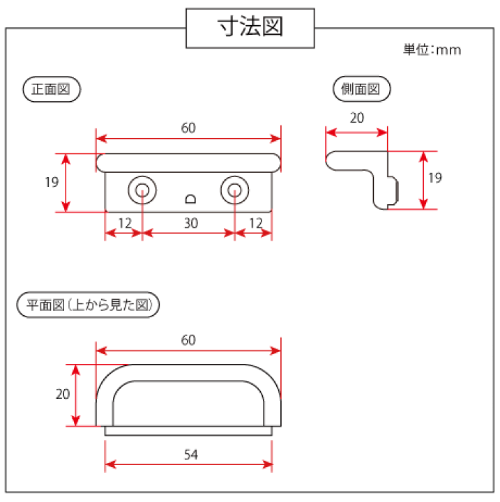 noa様★専用ページ 楽天市場】セロア2 S型 プルボールNコード付取っ手SN＋把手取付