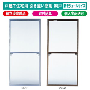 yˌĖؑZpႢԌˁzt[TCYԌˁyVW[TbVpz