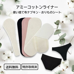 1,000~|bLI|Cg10{A~[RbgCi[ 7  ĝĕzivL z̃V[g e[vt M[ O TobNp tFPACi[ { 