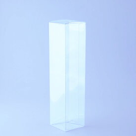 ハーバリウム ガラス 角瓶 150ml用ディスプレイケース 10枚 クリアケース 包装 ラッピング