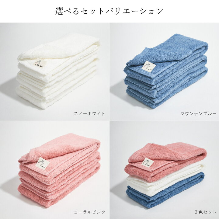 エアーかおる ダディーボーイ フェイスタオル 3枚セット 送料無料 エアーかおるタオル 種類 サイズ エアーかおる ダディーボーイ フェイスタオル 3枚セット 送料無料 エアーかおるタオル 種類 サイズ