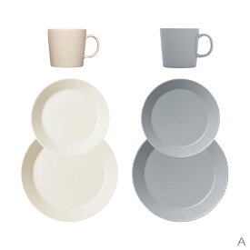 《ラッピング済み 》【正規品】iittala ティーマ / プレート・マグカップ ペア セット / ホワイト・パールグレー・パウダー / 各種2点・3パターン / 結婚祝い 贈り物 プレゼント ギフト ペアセット ブランド 人気 / イッタラ《オリジナルギフトセット》