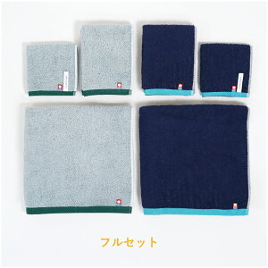 Contrast  ^IZbg o[Vu y \ӂӂ헠VV z ~joX^I 50 100 tFCX^I  nh^I