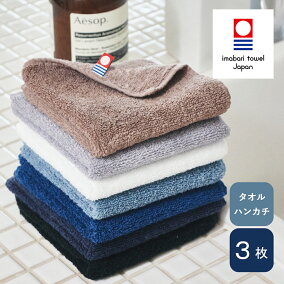 楽天市場 ハンドタオル 人気ランキング1位 売れ筋商品 楽天市場 ハンドタオル 人気ランキング1位 売れ筋商品