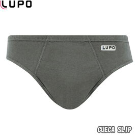 LUPO ルポ コットンブリーフ メンズ　ローライズ ビキニ フィット コットン100％ EXLP510