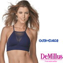 楽天市場 Demillus デミルス ブラジャー Demillus Latina