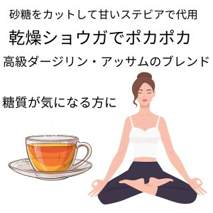 �X�e�r�A���傤���g���@50g�@����0�̊Ö��@�������X�e�r�A�z���@���t�͍ō����N���X�@�|�X�g�ց@�_�C�G�b�g�̃X�g���X���� �@�l�H�������Ă��Ȃ����R�̊Ö��z��