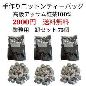 yƖp@@75 z~NeBAbT@DeB[obO