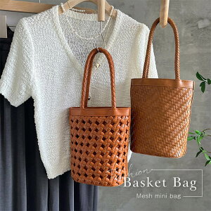 テープ編み込み メッシュデザインバッグ ダークブラウン ZARA 編み込み 