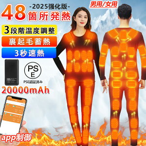 dMCi[ EFA ㉺Zbg 28/32/40/48ӏM {q[^[ obe[ 3iKx Avɐڑ X}zK GAM dMCi[EFA pc Y fB[X g[ h