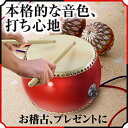 和太鼓セット 牛皮張 首掛けストラップ付き パーカッション 3インチ～10インチ マーチング 演奏会 お遊戯会 牛革 バチ…