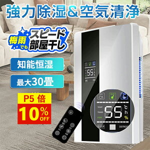 �y���N�[�|����6,980�~�I�z�����@ ��C����@ ��C����� ������ �R���p�N�g ���^ ���������@ 2.2L ��e�� LED�X�N���[�� �R���v���b�T�[�� 20�� �p���t�� ���� �y�� �É� �J�r�΍� ������~ ��