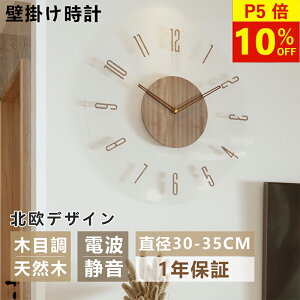 �y���N�[�|����3,700�~�I�z���v �|�����v �d�g���v ������� �ؐ� �C���e���A �Ǌ|�����v �f�W�^�� �V���v�� 30cm 35cm ��2.35cm ���^ �I�V���� �k�� �t�@�b�V���� �f�U�C�� �Q�� ���r���O �_�C�j