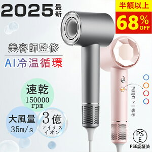 yP5{&68%OFFESSIzhC[ wAhC[ 啗  3}CiXCI y hC[ ÓdC ߔMی RpNg lC P eƓd wAPA  Z É