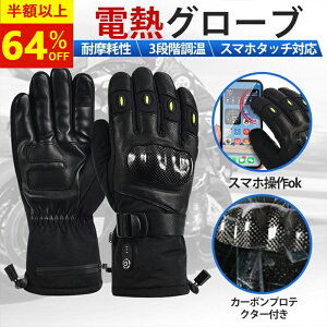 yP5{&64%OFFESSIzdMO[u {q[^[ 3iK X}z^b`Ή oCN dC q[^[ oCN O[u ~p g }M q[gO[u g[ AEghAO