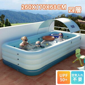 屋根付きプール」の人気商品一覧・価格比較 - 価格.com