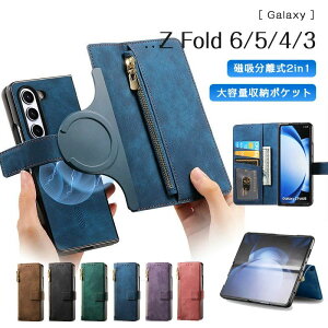 �y�E����2in1�݌v�����T�t�B�����zGalaxy Z Fold 6 �P�[�X �t�B������̌^ Samsung Galaxy Z Fold5 �X�}�z�P�[�X �蒠�^�P�[�X Fold4 Fold3 �J�o�[ �J�[�h���[ �}�O�l�b�g ������ 2in1 �X�^���h�@�\ �ϏՌ� �V