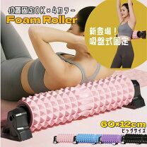 楽天市場】トリガーポイント ロングの通販