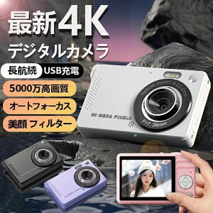 �ySD�J�[�h16GB�t���z�f�W�^���J���� ���B�� 4K 5000����f ���^ �L�b�Y�J���� ���掿 ���𑜓x�^�C�}�[�B�e 2.8�C���` ���S�� �q�� 16�{�Y�[���f�W�J�� �X�}�z �]�� AF�@�\ �B�e ���̌��m�@�\ ��