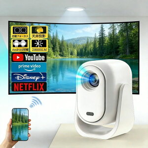 �u�X�N���[���s�v�����Ԃł��͂�����v�v���W�F�N�^�[ ���^ �ƒ�p �V�䓊�e android���� �X�}�z�ƌq���� 4K�Ή� fire tv stick�Ή� �����t�H�[�J�X ������ 28000LM���P�x Netflix/YouTubeb �X�}�z ���掿