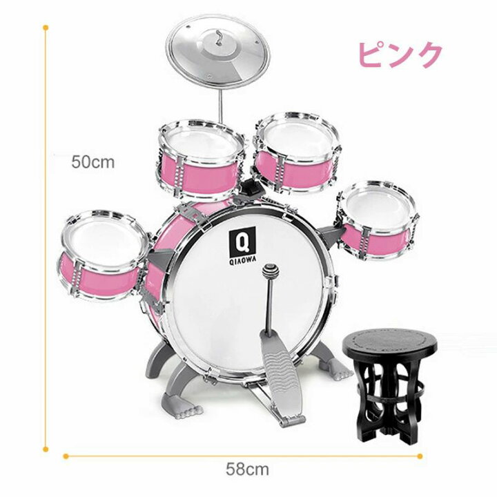 楽天市場】ドラムセット 子供ドラム ミニドラム 誕生日プレゼント 子供 