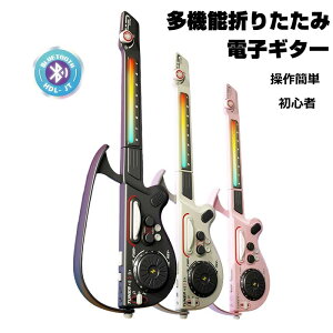 子供 エレキギター」の人気商品一覧・価格比較 - 価格.com