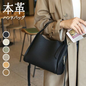 レザー キューブバッグ トートバッグ | 通販・人気ランキング - 価格.com