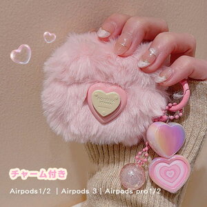 AirPods �P�[�X ���� airpodspro �P�[�X �C���z���P�[�X �J�o�[ �ی�P�[�X �������� �ϏՌ� �I�V���� �L�[�`�F�[���t�� �`���[�� �����h�~ �G�A�[�|�b�Y�J�o�[ ��3���� ��1/2����Ή� ������� 
