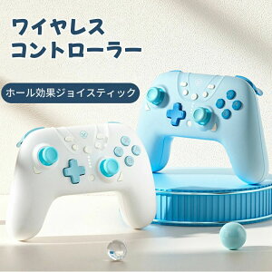 Switch�R���g���[���[ ���C�����X �z�[�����ʃW���C�X�e�B�b�N �X�C�b�` �R���g���[���[ 6���W���C�� 2�w�ʃ{�^�� �����A�� �}�N���@�\ Switch/Lite/�L�@EL���f��/PC/Steam/iOS/Android�ɑΉ� 2026 ����