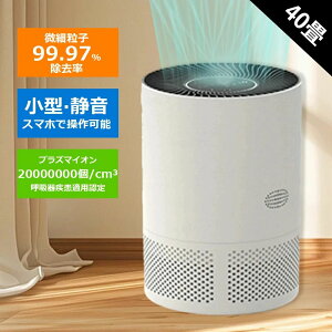 ��C����@ ��C����40�� �ԕ� ���� ���^ �y�� �ߓd �O�i���� �������ȒP �É� �y�b�g ����C����@ �ԕ��΍�O�b�Y �E�C���X�΍� ��� �^�o�R ���{�C �E�C���X���� �N���X�}�X �v���[��
