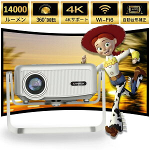 �y2026�v�V360°������]�z�v���W�F�N�^�[ ���^ �V�� �ƒ�p ������`�␳ 30000lm 1080P �d���t�H�[�J�X 5GWiFi&Bluetooth5.4 ���P�x 4K�Ή� 300���� �z�[���V�A�^�[ �X�}�z/�p�\�R��/HDMI/USB/TV Stick/Switch/