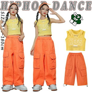 �V���[�g�� �^���N�g�b�v �J�[�S�p���c �C�G���[ �I�����W ���̎q jazz �`�A �`�A�K�[�� �L�b�Y �_���X�ߑ� �P�i�̔� �Z�b�g�A�b�v �g�b�v�X �Y�{�� ���C�h�p���c �؍�k-pop ���\�� ���o�� �c��
