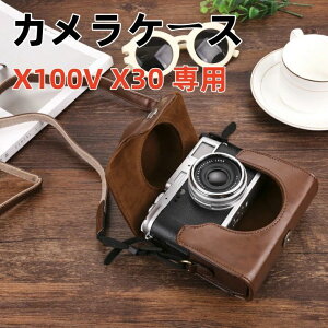 �y���������z ��჌�t �J�����P�[�XX100V �p �J�����P�[�X GF9lx100 ���U�[ �P�[�X ������� �V���v�� �����h�~ �X�g���b�v���t�� �J�����ی� �\�j�[ X30 �P�[�X �J�o�[