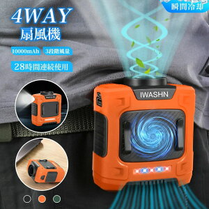 �_�N�[�|���ň���3680�~�I�^���|����@ ���� �x���g�t�@�� type-c�}���[�d 10000mAh��e�� ������3�i�K���� 8~28���Ԓ����ԉғ� �u���V���X���[�^�[�̗p ������ ��@ �M���Ǒ΍� ���^�y�� ��