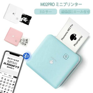 �~�j�v�����^�[ Phomemo M02PRO �~�j �T�[�}���v�����^�[ �����ʐ^�T�[�}���v�����^�[ 300dpi�T�[�}���v�����^�[ Bluetooth�X�e�b�J�[�v�����^�[ 15mm/25mm/5