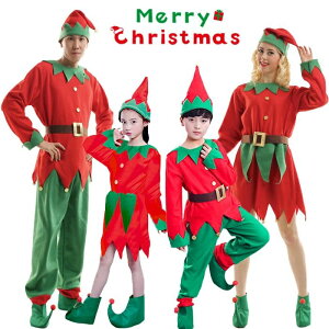 �N���X�}�X �R�X�v�� �R�X�`���[�� �ߑ� ���� ������� ��l �L�b�Y �y�A���b�N �e�q�y�A ������ ���f�B�[�X �����Y �T���^ �R�X�v�� ���� �d�� �G���t Elf �Z�b�g �N���X�}�X �T���^�R�X �n��
