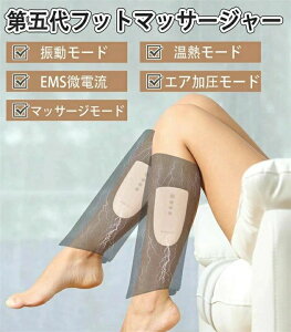 �i����5�� �}�b�T�[�W�� �ӂ���͂� �}�b�T�[�W�@ ���b�O�}�b�T�[�W���[ EMS���M �U�� �G�A�o�b�O �r�}�b�T�[�W �t�b�g�}�b�T�[�W���[ �G�A���b�O�P�A�}�l�W���[ �R�[�h���X �����b�N�X ��
