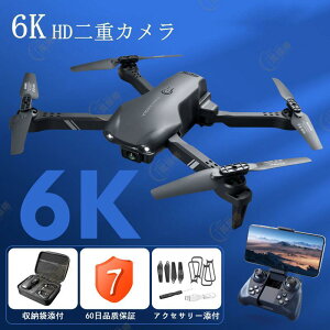 �h���[�� ���^ �Ƌ��s�v 6K HD���掿 ��d�J�����t�� �J�����t�� ��B �X�}�z�ő���� WIFI FPV ���A���^�C�� ���x�ێ� ���l �q�� ���S�� ���{�������PDF [6k+�\���o�b�e���[1��]