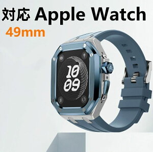 �y���������z �A�b�v���E�H�b�` �E���g���P�[�X ���� �J�o�[Apple Watch Ultra2 Ultra3 ���� �����Y �A�b�v���E�H�b�` �E���g��2 �o���h 49mm �A�b�v���E�H�b�`�P�[�X �x���g �A�b�v�� �E�H�b�` ��� 
