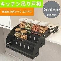 楽天市場】キャビネット（吊り戸棚｜本棚・ラック・カラーボックス 