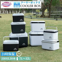 楽天市場】バーベキューコンロ 大型（クーラーボックス｜クーラー 