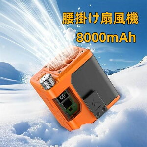 ���|����@�y2025�V&8000mAh��e��&1�䑽��&���o�C���o�b�e���[�@�\&100�i�K���i�K���߁z�x���g�t�@�� 40H�������ԉғ� ���@�\ ���|��/���/�莝�� Type-C�}���[�d LED�c�d�\�� �g�ѐ�@ ���|��