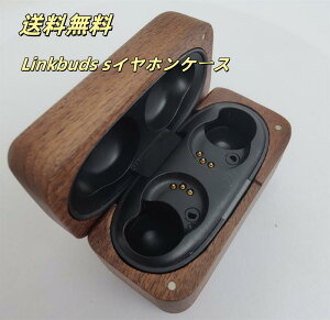�y���������z�C���z���P�[�X�J�o�[ SONY Linkbuds s �p �ؐ� �ӓ��� �ی�P�[�X �C���t�H�� �� �P�[�X ���킢�� �h�o �ϏՌ� �L�Y�h�~ �C���z���J�o�[ �����h�~ ���C�����X�[�d�Ή� �w��h�~ �j