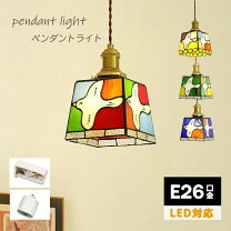 楽天市場】鳥（天井照明｜ライト・照明器具）：インテリア・寝具・収納 