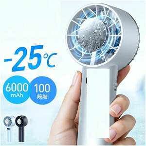 �n���f�B�t�@�� ��p�v���[�g ��@ 6000mAh -25���u�ԗ�p ��e�� 12���H�� �g�ѐ�@ �n���f�B�t�@�� ��p 100�i�K�\�� Max20���ԘA�� �n���f�B��@ �莝����@ ��|����@ ��� USB �[�d