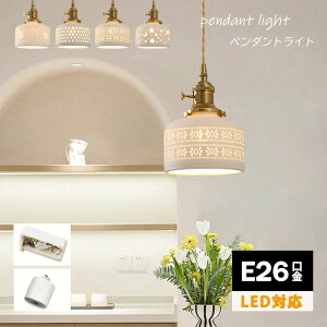 13cm �y���_���g���C�g �k�� ������� �R���Z���g�� �u���E���R�[�h 1�� LED�d�� ���킢�� ������ �R�[�q�[�h���b�p�[ ���� �����v ������� �C���e���A�Ɩ� �V���v�� �J���[�R�[�h �f�U�C�i�[