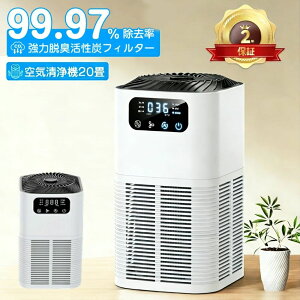 �_2026�V�o��^��C����@ ���^ �ԕ��΍� 4�d��� �ɐÉ� �������[�h�I�� �o���h ��� �y�� ���� �L �� ��C���� �E�L �� �E�C���X �L �� ���� �ُL �R���p�N�g �ȃG�l 25�� �V���� �y�b�g �_�j