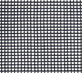 トリカルネット ami-h01 大きさ：1000mm×40m 一巻き ブラック メッシュ【送料無料】